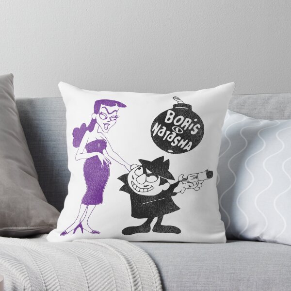 Item preview, Boris and Natasha designed and sold by ourkid.