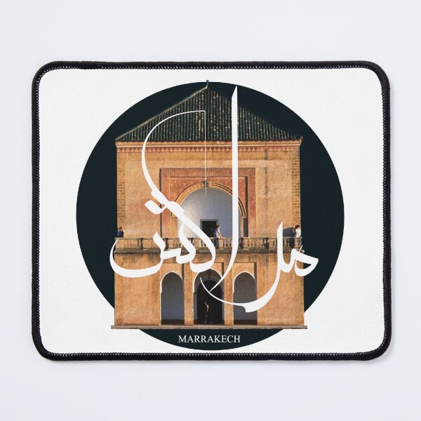 Item preview, marrakech city morocco sticker / t-shirt designed and sold by C1arity.