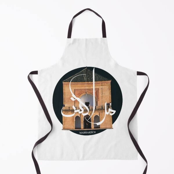 Item preview, marrakech city morocco sticker / t-shirt designed and sold by C1arity.