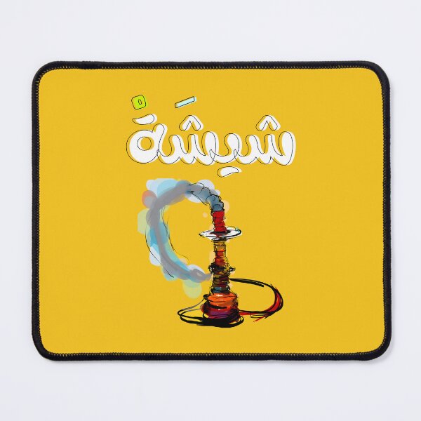 Item preview, Shisha Hookah Chic - Arabic Elegance Abstract Colorful AI Generated- بالعربي مضحك شيشة يا معلم designed and sold by FUNqoosh.