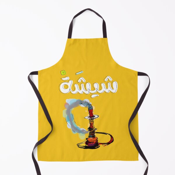 Item preview, Shisha Hookah Chic - Arabic Elegance Abstract Colorful AI Generated- بالعربي مضحك شيشة يا معلم designed and sold by FUNqoosh.