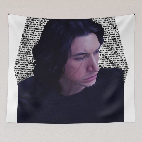 Item preview, Adam Driver Portrait MTFBWY designed and sold by fiatluxillust.