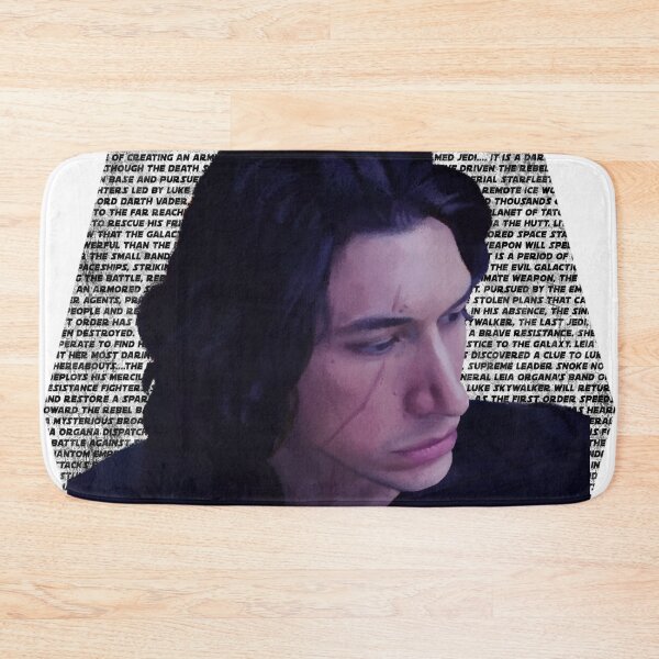 Item preview, Adam Driver Portrait MTFBWY designed and sold by fiatluxillust.
