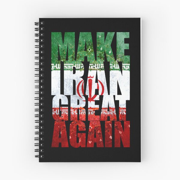 Item preview, Make Iran Great Again designed and sold by flippinsg.