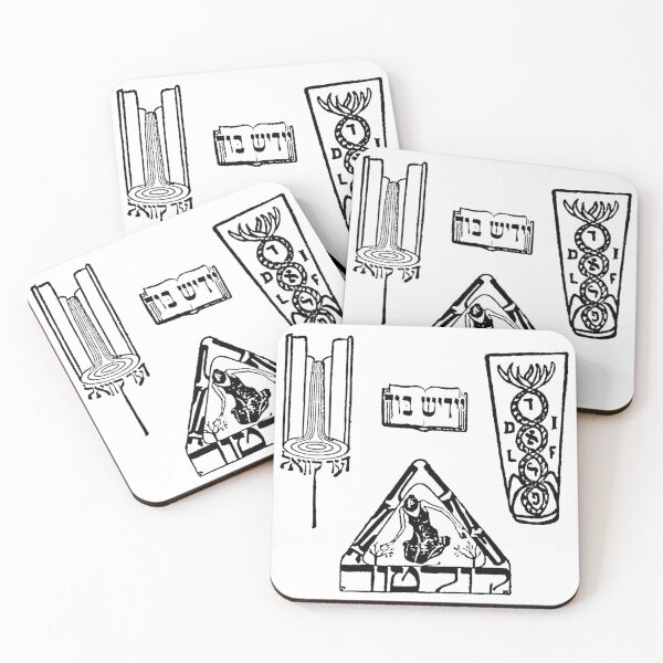 Item preview, Yiddish Book Publishing Giants designed and sold by cambernstein.