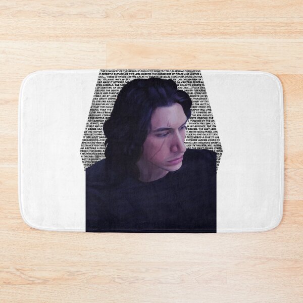 Item preview, Adam Driver Portrait MTFBWY designed and sold by fiatluxillust.