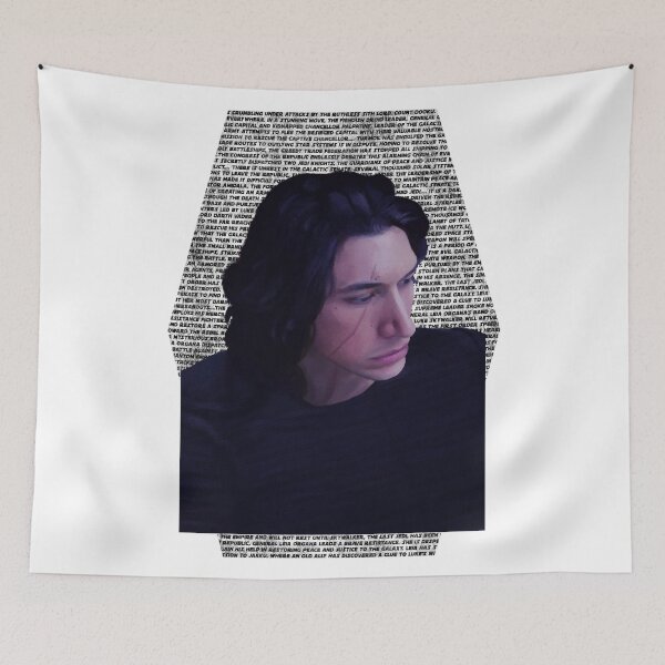Item preview, Adam Driver Portrait MTFBWY designed and sold by fiatluxillust.