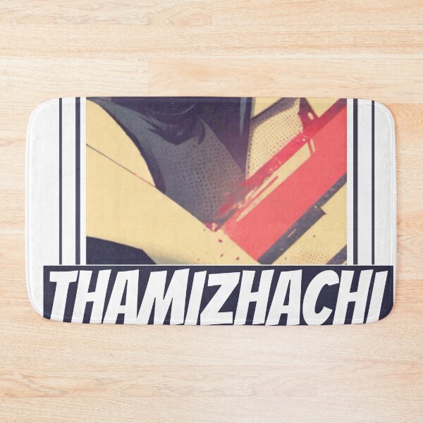 Item preview, Y.LinD Noir Stylish Thamizhachi designed and sold by YLinDesign.