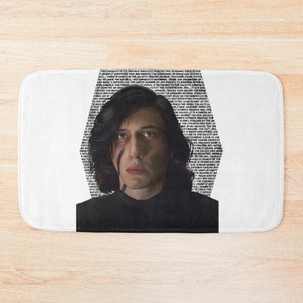 Item preview, Adam Driver Portrait MTFBWY designed and sold by fiatluxillust.