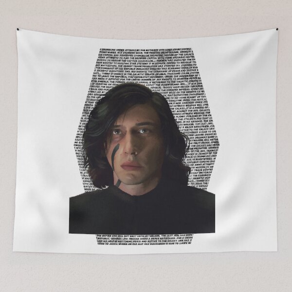 Item preview, Adam Driver Portrait MTFBWY designed and sold by fiatluxillust.