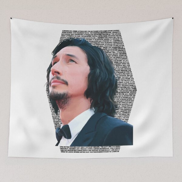 Item preview, Adam Driver Portrait MTFBWY designed and sold by fiatluxillust.