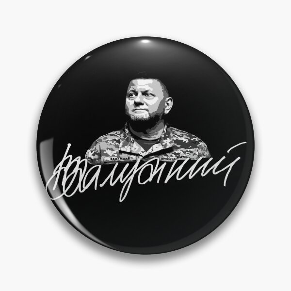 Item preview, Commander-in-Chief of the Armed Forces of Ukraine Valerii Zaluzhnyi - Signature of Zaluzhny designed and sold by Aide.