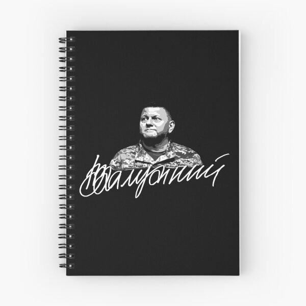Item preview, Comandante en jefe de las Fuerzas Armadas de Ucrania, Valerii Zaluzhnyi - Firma de Zaluzhny designed and sold by Aide.