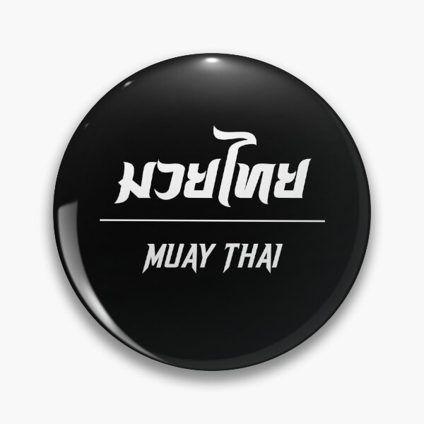 Item preview, Muay Thai Thai Boxing Fighter designed and sold by YQvibe Studio.