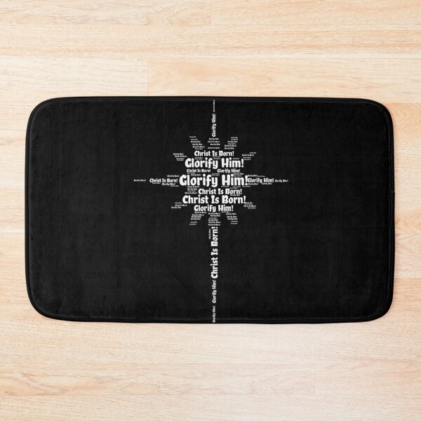 Item preview, Star of Bethlehem Christ is Born, glorify him! Christmas christian design designed and sold by InspireGlow.