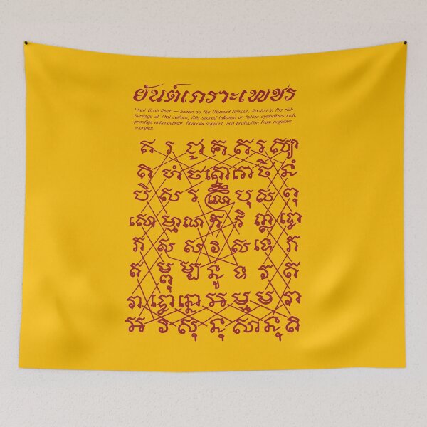 Item preview, Yant Kroh Phet | Diamond Armour (Red Title) designed and sold by savasanaqueen.