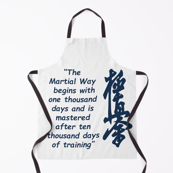 Item preview, The Martial Way Kyokushin designed and sold by TimeBender.