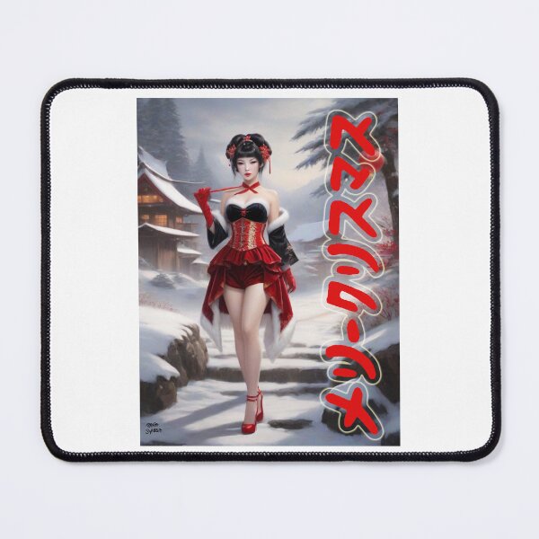 Item preview, Japanese Geiko; Merry Christmas; designed and sold by StickerApe.