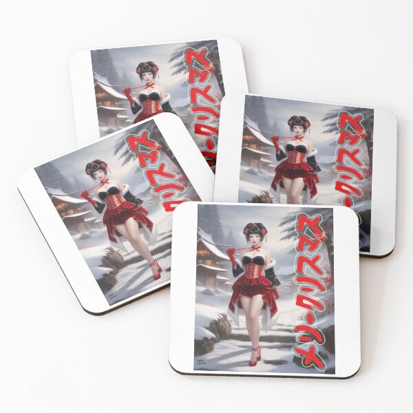 Item preview, Japanese Geiko; Merry Christmas; designed and sold by StickerApe.
