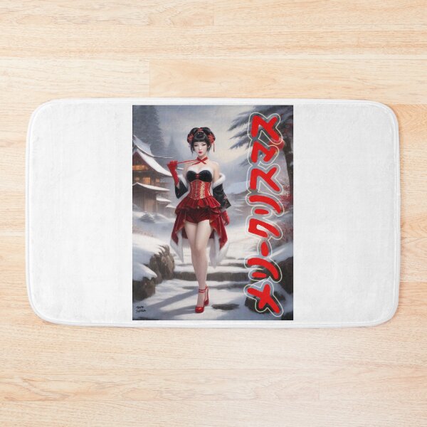 Item preview, Japanese Geiko; Merry Christmas; designed and sold by StickerApe.