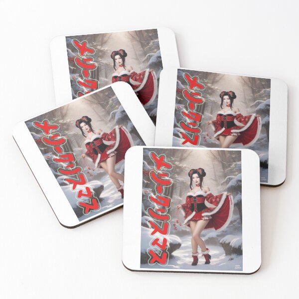 Item preview, Japanese Geigi; Merry Christmas; designed and sold by StickerApe.