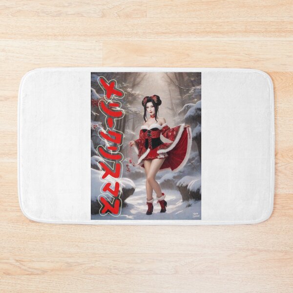 Item preview, Japanese Geigi; Merry Christmas; designed and sold by StickerApe.