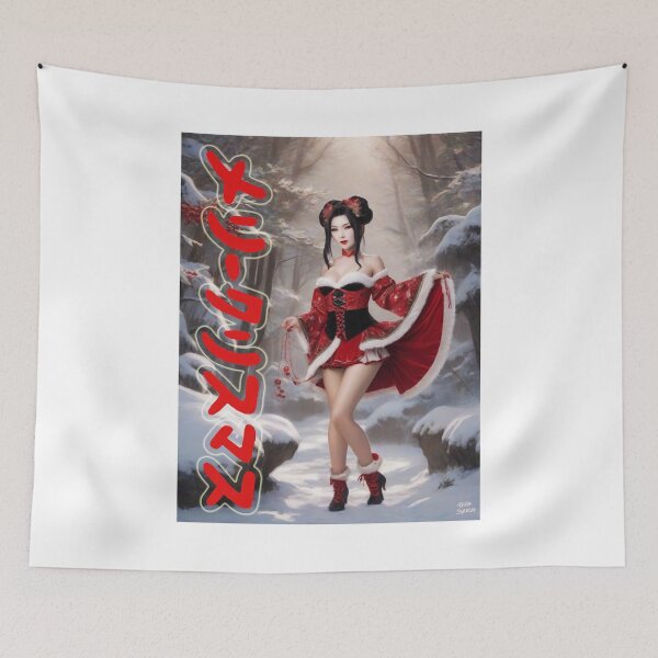 Item preview, Japanese Geigi; Merry Christmas; designed and sold by StickerApe.