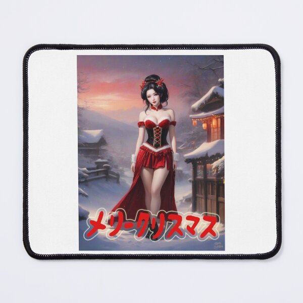 Item preview, Japanese Geisha; Merry Christmas; designed and sold by StickerApe.