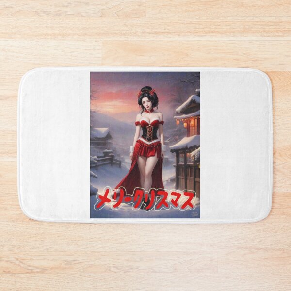 Item preview, Japanese Geisha; Merry Christmas; designed and sold by StickerApe.