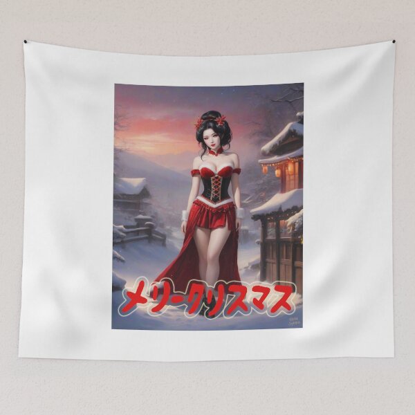 Item preview, Japanese Geisha; Merry Christmas; designed and sold by StickerApe.