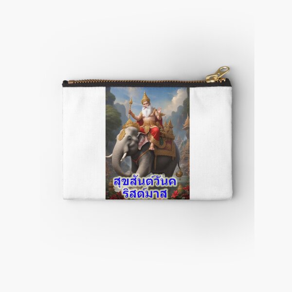 Artikelvorschau, Thailändischer Gott Indra; Weihnachtsmann; Frohe Weihnachten; entworfen und verkauft von StickerApe.
