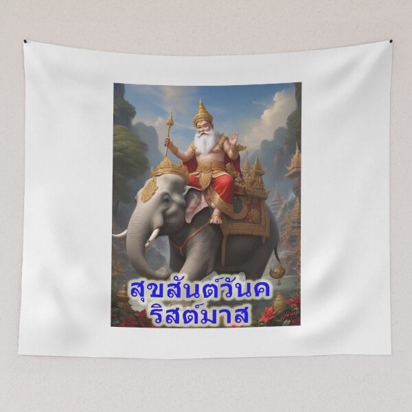 Item preview, Thai God Indra; Santa Claus; Merry Christmas; designed and sold by StickerApe.