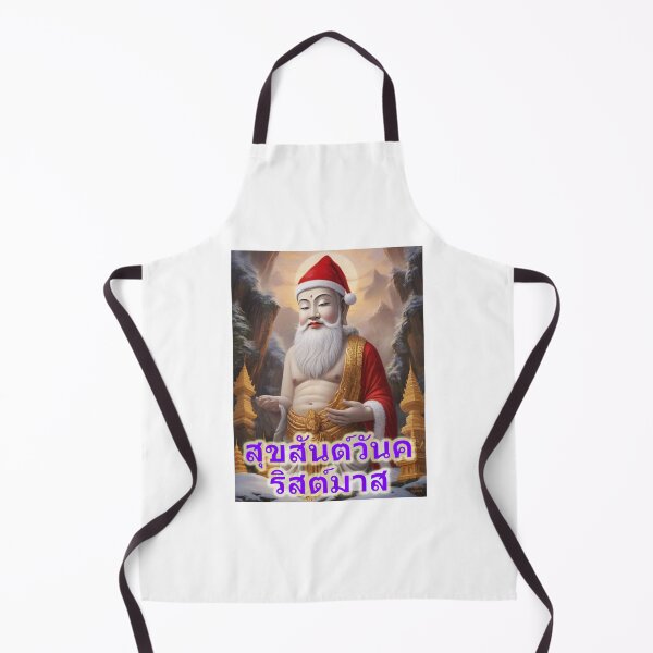 Item preview, Buddha; Merry Christmas; designed and sold by StickerApe.