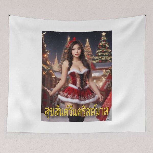 Item preview, Thai Woman wishing Merry Christmas; Thailand; designed and sold by StickerApe.
