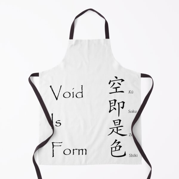 Item preview, Void is Form - Japanese Kanji Saying designed and sold by Matthew Kinnersly.