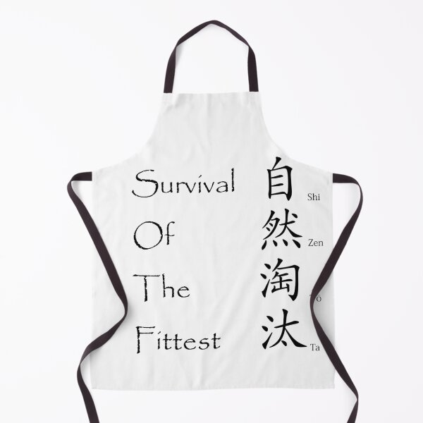 Item preview, Survival of the FIttest - Japanese Kanji Saying designed and sold by Matthew Kinnersly.