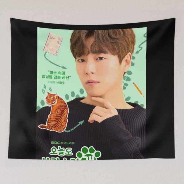 Item preview, A Good Day to Be a Dog  ,A Good Day to Be a Dog kdrama designed and sold by bestsalernow.