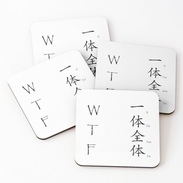Item preview, WTF - Japanese Kanji Saying designed and sold by Matthew Kinnersly.