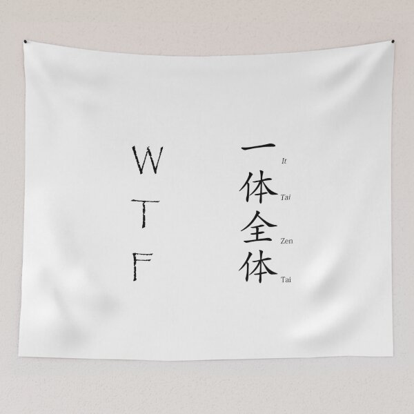 Item preview, WTF - Japanese Kanji Saying designed and sold by Matthew Kinnersly.