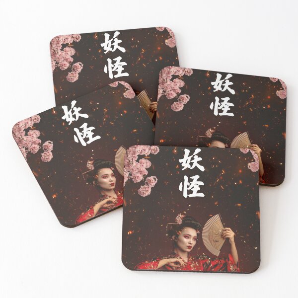 Item preview, Geisha designed and sold by AngoraStudio.