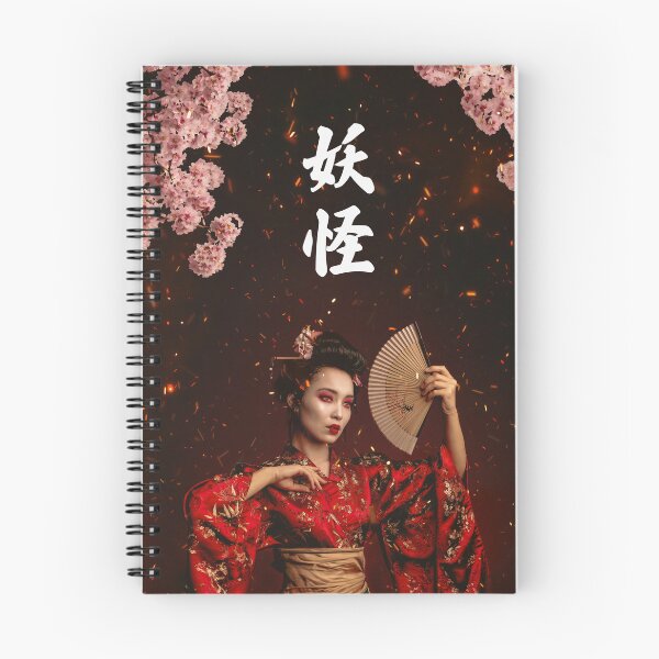 Item preview, Geisha designed and sold by AngoraStudio.