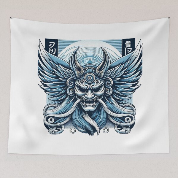 Item preview, engu’s Gale: Wings of Whispers designed and sold by OniFeathers.