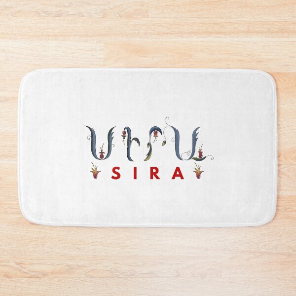 Item preview, Sira Armenian English name designed and sold by Salpisart.