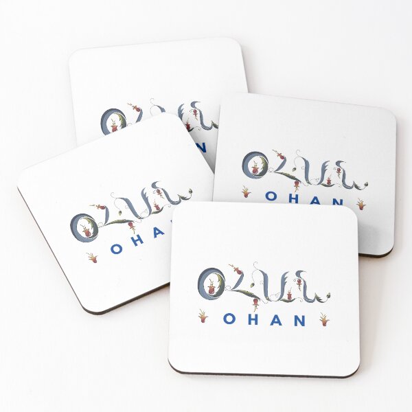 Item preview, Ohan Armenian English name designed and sold by Salpisart.