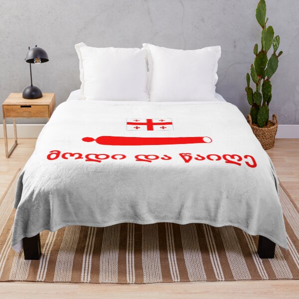 Item preview, 3rd Georgian National CATI Flag (საქართველოს ეროვნული დროშა "მოდი და წაიღე" designed and sold by JonathanR1994.