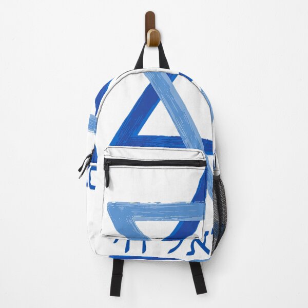 Item preview, Am Israel Chai - Blue Star of David designed and sold by Yossi Aharon.