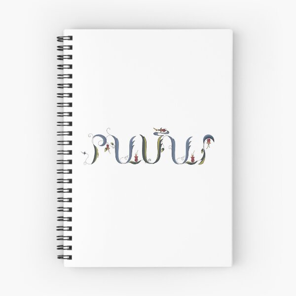 Item preview, Tamar Armenian name designed and sold by Salpisart.