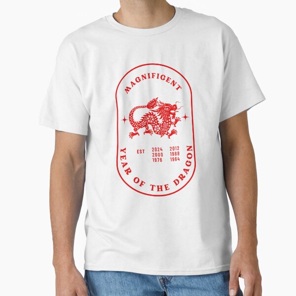 Item preview,  Year of the Dragon Chinese Zodiac (Magnificent) designed and sold by InkWhirl.