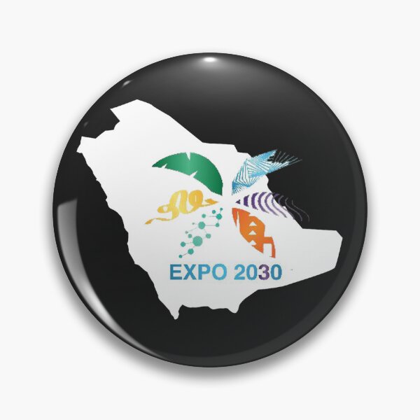 Aperçu de l'œuvre Expo 2030 Riyad créée et vendue par MajeedChow.