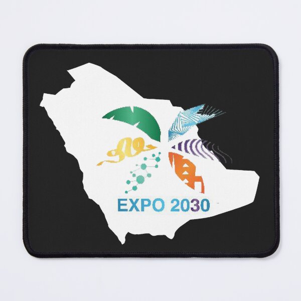 Item preview, Expo 2030 Riyadh designed and sold by MajeedChow.